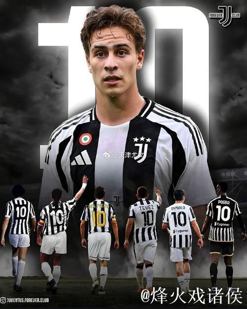 普拉蒂尼：尤文代表着阿涅利家族，为埃尔坎拒绝报价感到自豪