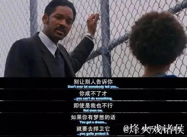 不敌桑德兰,沃尔特马德:德比总是别样滋味,这一场令人心痛 不敌桑德兰,沃尔特马德:德比总是别样滋味,这一场令人心痛