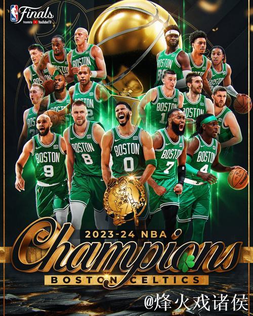 詹姆斯20+14+6 浓眉24+8 湖人狂胜凯尔特人升至西部第五