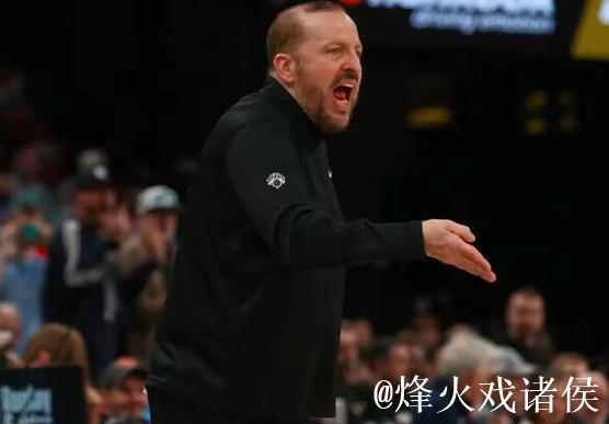 国王四将齐飙20+狂胜马刺 步行者击败公牛终结4连败 国王四将齐飙20+狂胜马刺 步行者击败公牛终结4连败