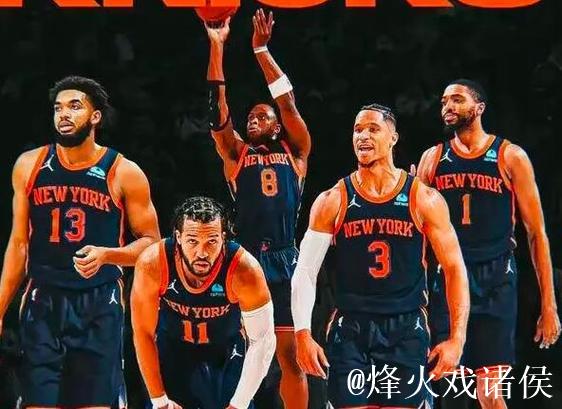 国王四将齐飙20+狂胜马刺 步行者击败公牛终结4连败 国王四将齐飙20+狂胜马刺 步行者击败公牛终结4连败